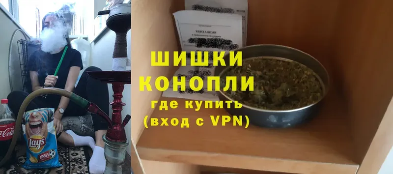 Канабис VHQ  Учалы 